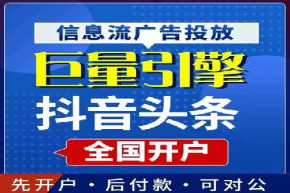 百度推广效果评估：案例解析数据优化